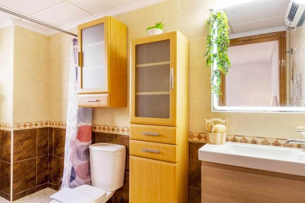 Pink Maritimo Apartment *